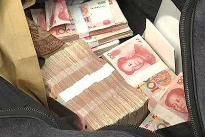 无还款记录下他人欠款如何应对